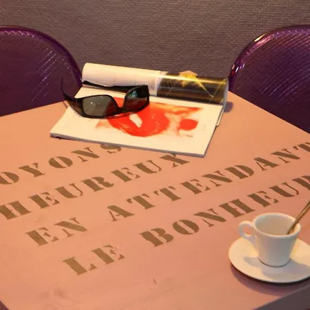 מלון La Paloma 2*