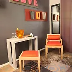 Paloma מלון סורטס הוסגור